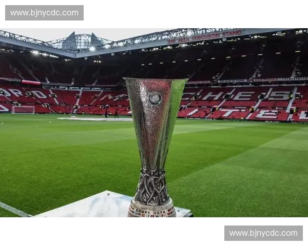 欧联杯决赛时间揭晓全面解析巅峰之夜对决与冠军归属悬念即将揭开
